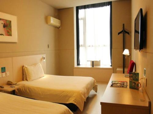 Imagen general del Hotel Jinjiang Inn Tiayuan Wuyi Square. Foto 2