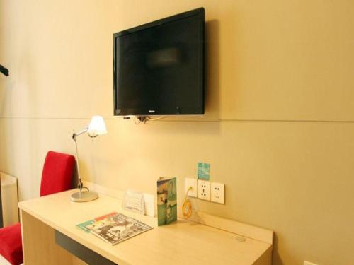 Imagen general del Hotel Jinjiang Inn Tiayuan Wuyi Square. Foto 3