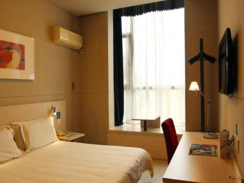 Imagen general del Hotel Jinjiang Inn Tiayuan Wuyi Square. Foto 4