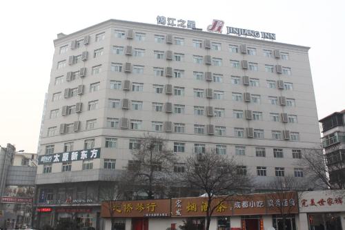 Imagen de la habitación del Hotel Jinjiang Inn Tiayuan Yingze Park. Foto 6