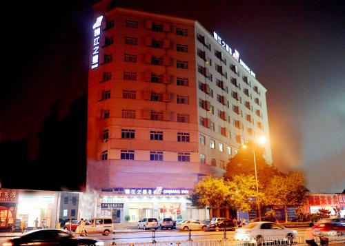 Imagen de la habitación del Hotel Jinjiang Inn Tiayuan Yingze Park. Foto 8