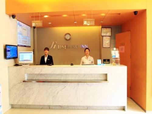 Imagen general del Hotel Jinjiang Inn Tongling Changjiang Middle Road. Foto 6