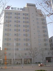 Imagen del bar/restaurante del Hotel Jinjiang Inn Weifang Dongfeng West Street. Foto 2