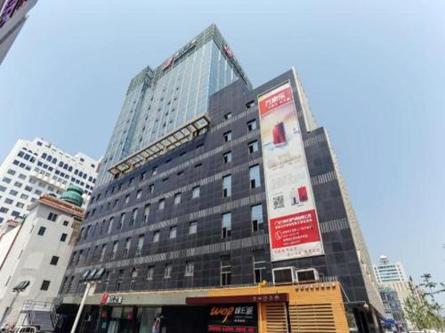 Imagen de la habitación del Hotel Jinjiang Inn Weihai Department Store. Foto 7