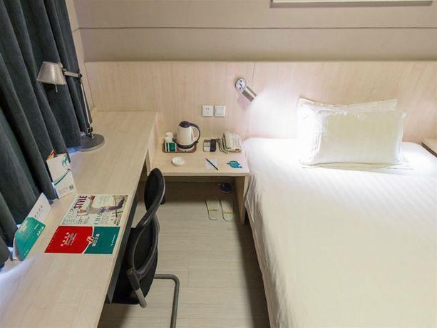 Imagen general del Hotel Jinjiang Inn Weihai Haibin Road. Foto 9