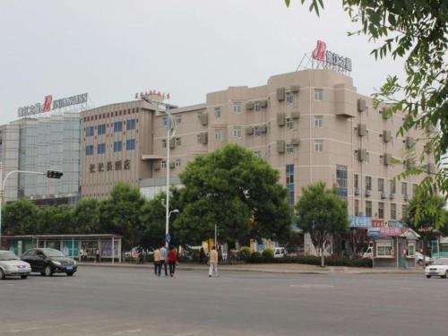 Imagen general del Hotel Jinjiang Inn Weihai High Speed Qingdao South Road. Foto 1