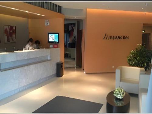 Imagen general del Hotel Jinjiang Inn Weihai High Speed Qingdao South Road. Foto 3