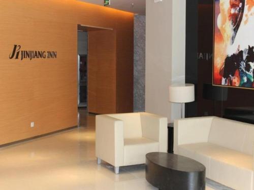 Imagen general del Hotel Jinjiang Inn Weihai High Speed Qingdao South Road. Foto 8