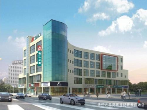 Imagen general del Hotel Jinjiang Inn Weihai High Speed Qingdao South Road. Foto 10