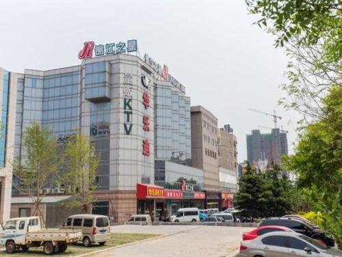 Imagen de la habitación del Hotel Jinjiang Inn Weihai High-speed Railway Station Qin. Foto 6