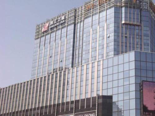 Imagen general del Hotel Jinjiang Inn Weihai Liugong Island Scenic Spot Shopping Market. Foto 1