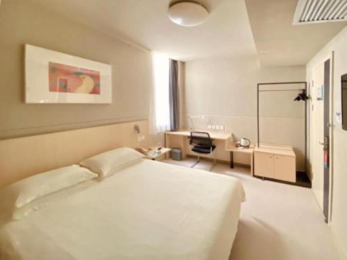 Imagen general del Hotel Jinjiang Inn Weihai Liugong Island Scenic Spot Shopping Market. Foto 12