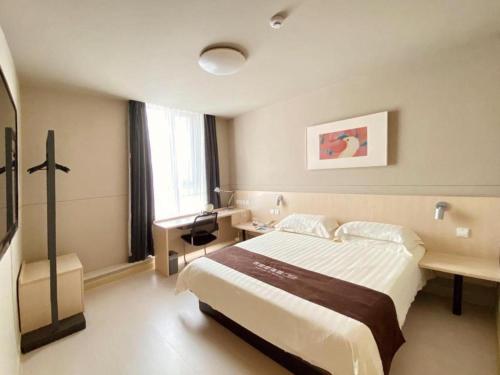 Imagen general del Hotel Jinjiang Inn Weihai Liugong Island Scenic Spot Shopping Market. Foto 15