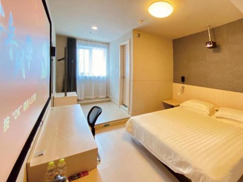 Imagen general del Hotel Jinjiang Inn Weihai Liugong Island Scenic Spot Shopping Market. Foto 18
