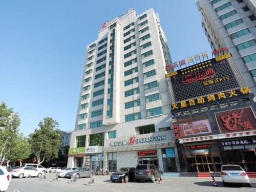 Imagen de la habitación del Hotel Jinjiang Inn Weihai Rongcheng Chengshan Avenue Hig. Foto 7