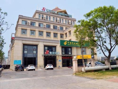 Imagen de la habitación del Hotel Jinjiang Inn Weihai Shandong University. Foto 7