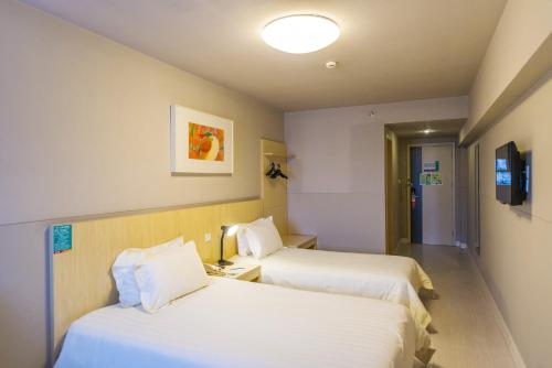 Imagen general del Hotel Jinjiang Inn Weihai Shichang Avenue High-speed Tra. Foto 1