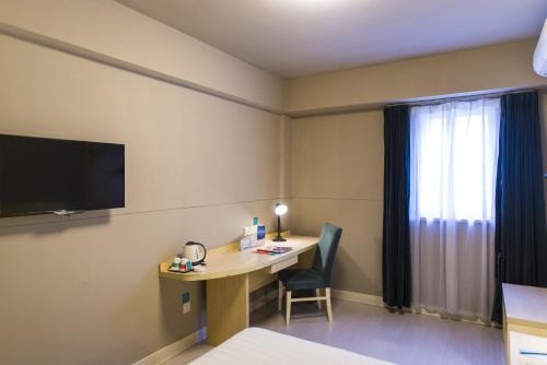 Imagen general del Hotel Jinjiang Inn Weihai Shichang Avenue High-speed Tra. Foto 10