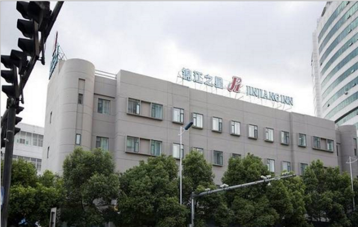 Imagen general del Hotel Jinjiang Inn Wenzhou Railway Station Branch. Foto 1