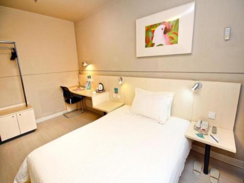Imagen general del Hotel Jinjiang Inn Wuhan Dunkou Sports Center Dongfeng Company Metro Station. Foto 13