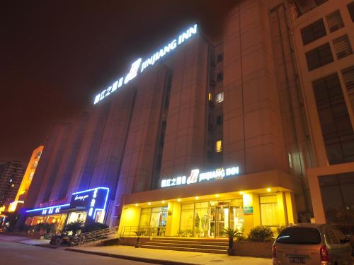Imagen de los exteriores del Hotel Jinjiang Inn Wuhan Economicandtechnological Development Zone. Foto 16