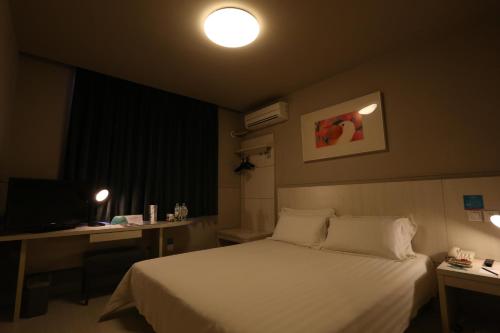 Imagen general del Hotel Jinjiang Inn - Wuhan Fuxing Road Metro Station Shouyi Square. Foto 3