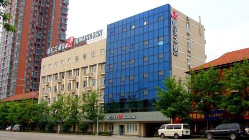 Imagen general del Hotel Jinjiang Inn - Wuhan Fuxing Road Metro Station Shouyi Square. Foto 4