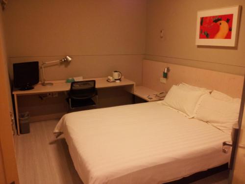 Imagen general del Hotel Jinjiang Inn Wuhan Hankou Raiway Station. Foto 4
