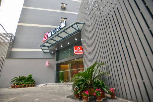 Imagen general del Hotel Jinjiang Inn Wuhan Minsheng Road Dayang Genetal Me. Foto 6