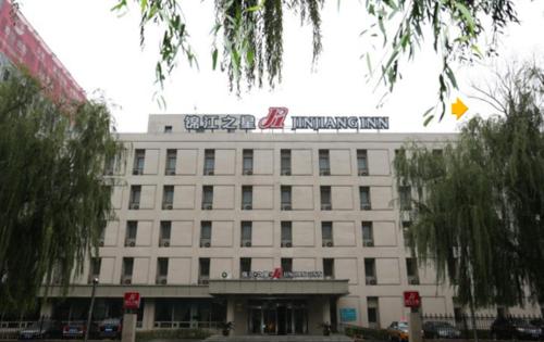 Imagen general del Hotel Jinjiang Inn Wuhan Optical Valley Finance Habour. Foto 4