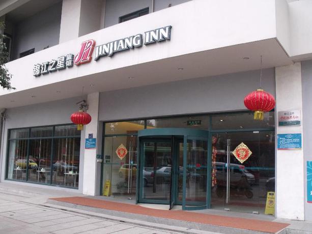Imagen general del Hotel Jinjiang Inn Wuhan Xinhua Road Branch. Foto 3