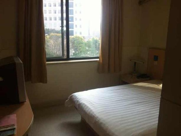 Imagen de la habitación del Hotel Jinjiang Inn Wuhan Xinhua Road Branch. Foto 11