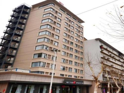 Imagen general del Hotel Jinjiang Inn Wuhan Zhonghua Road HuangheLou Branch. Foto 1