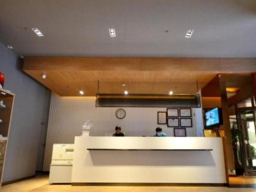 Imagen general del Hotel Jinjiang Inn Wuhan Zhonghua Road HuangheLou Branch. Foto 5