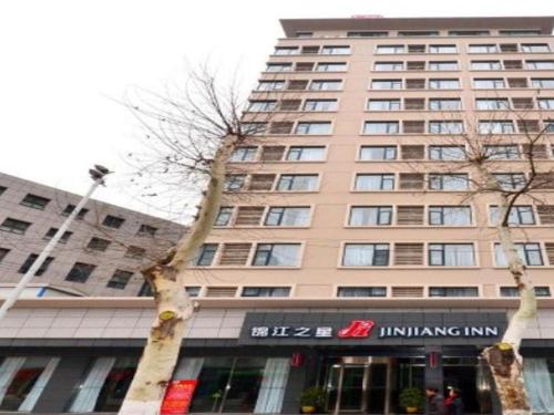 Imagen general del Hotel Jinjiang Inn Wuhan Zhonghua Road HuangheLou Branch. Foto 8