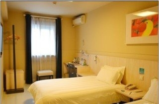 Imagen del Hotel Jinjiang Inn Wujiang Devleopment Zone. Foto 2