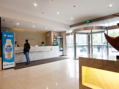 Imagen de la habitación del Hotel Jinjiang Inn Wuxi Central Station. Foto 6