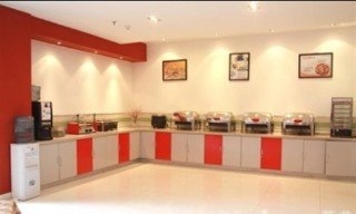 Imagen de los interiores del Hotel Jinjiang Inn, Wuxi. Foto 12