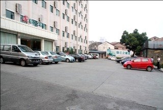 Imagen de la habitación del Hotel Jinjiang Inn, Wuxi. Foto 10