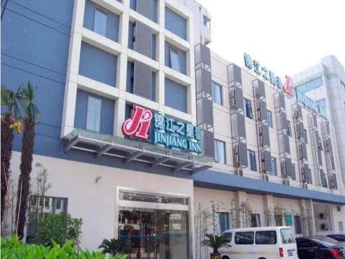 Imagen general del Hotel Jinjiang Inn Wuxi Li Lake Yauntouzhu Scenic Spot. Foto 1