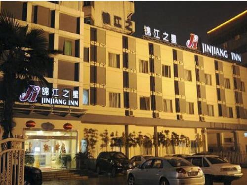 Imagen general del Hotel Jinjiang Inn Wuxi Li Lake Yauntouzhu Scenic Spot. Foto 5