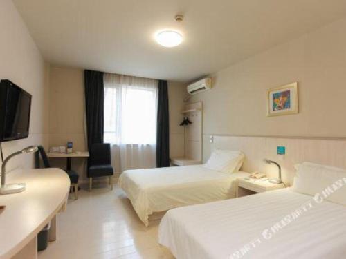 Imagen general del Hotel Jinjiang Inn Wuxi Li Lake Yauntouzhu Scenic Spot. Foto 7