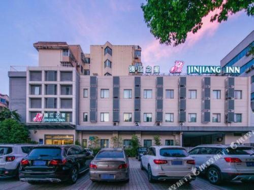 Imagen general del Hotel Jinjiang Inn Wuxi Li Lake Yauntouzhu Scenic Spot. Foto 10
