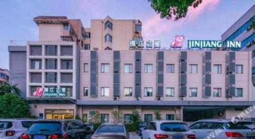 Imagen general del Hotel Jinjiang Inn Wuxi Li Lake Yauntouzhu Scenic Spot. Foto 13