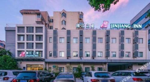 Imagen general del Hotel Jinjiang Inn Wuxi Li Lake Yauntouzhu Scenic Spot. Foto 18