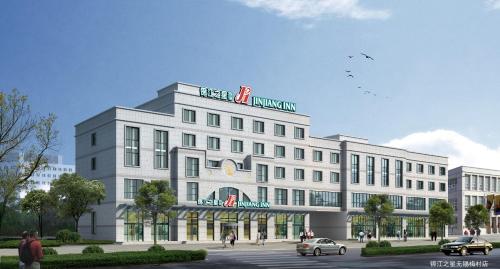 Imagen de la habitación del Hotel Jinjiang Inn Wuxi Meicun. Foto 7