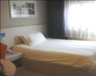 Imagen general del Hotel Jinjiang Inn Wuxi Wangzhuang Road E. Foto 3