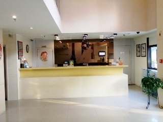 Imagen general del Hotel Jinjiang Inn Wuxi Wangzhuang Road E. Foto 5