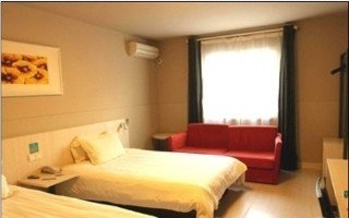 Imagen general del Hotel Jinjiang Inn Wuxi Zhongshan Rd. Babaiban. Foto 3