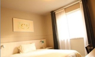 Imagen general del Hotel Jinjiang Inn Wuxi Zhongshan Rd. Babaiban. Foto 2